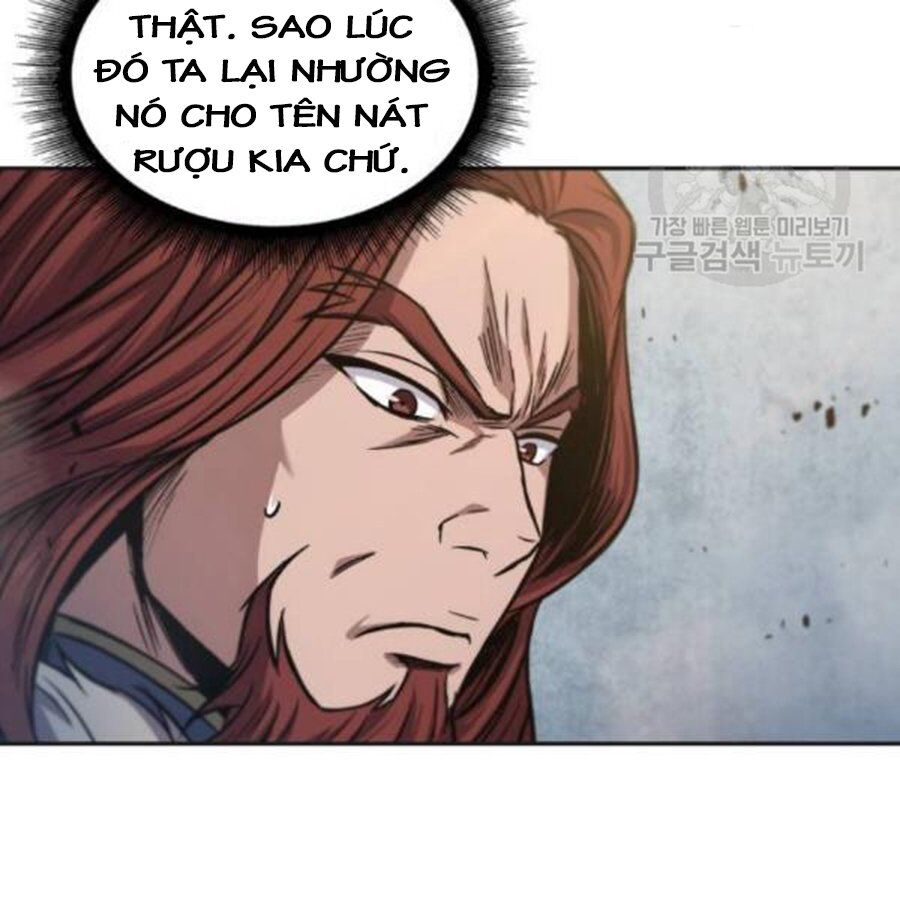 Ngã Lão Ma Thần Chapter 37 - 55