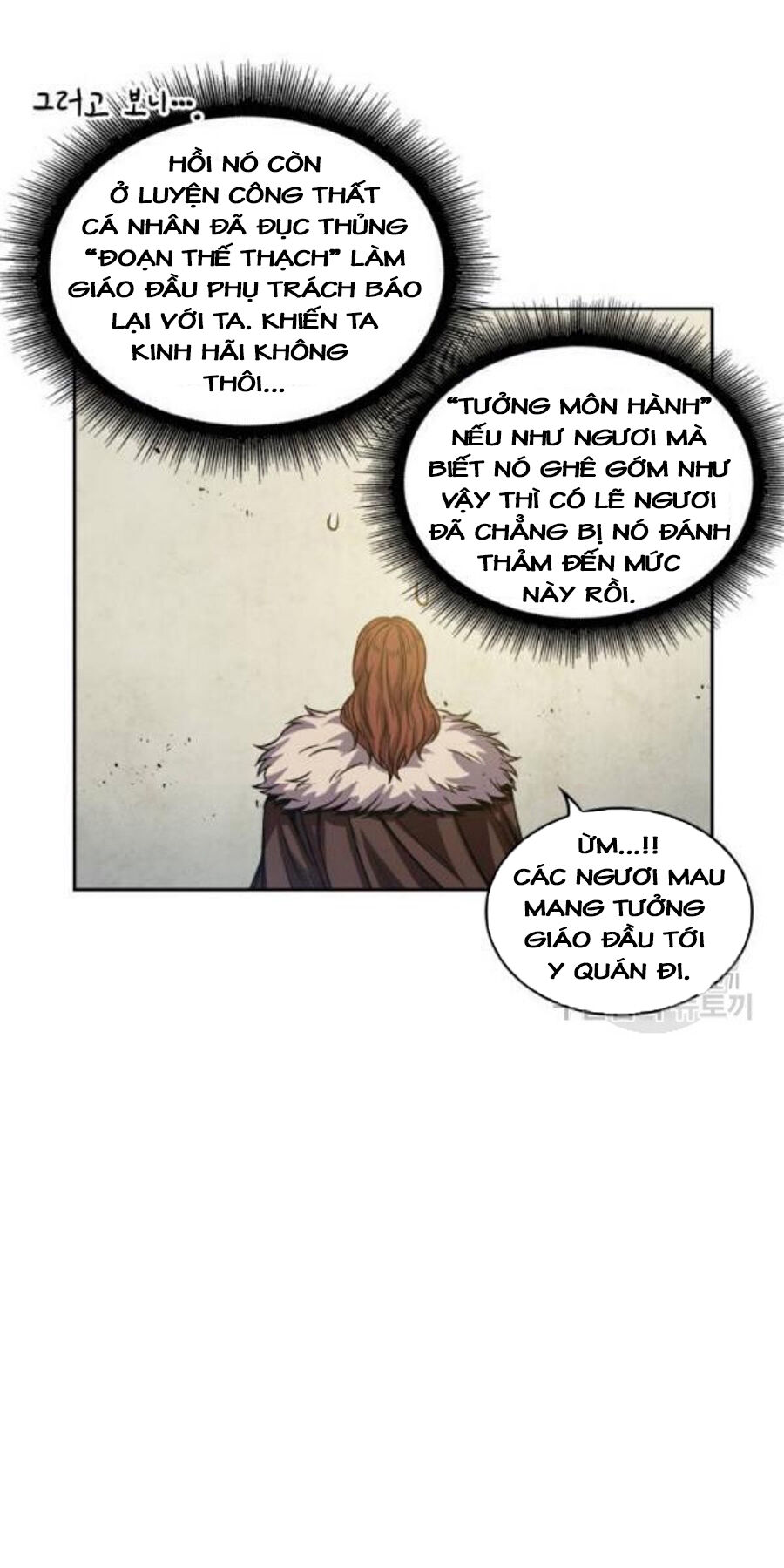 Ngã Lão Ma Thần Chapter 37 - 59