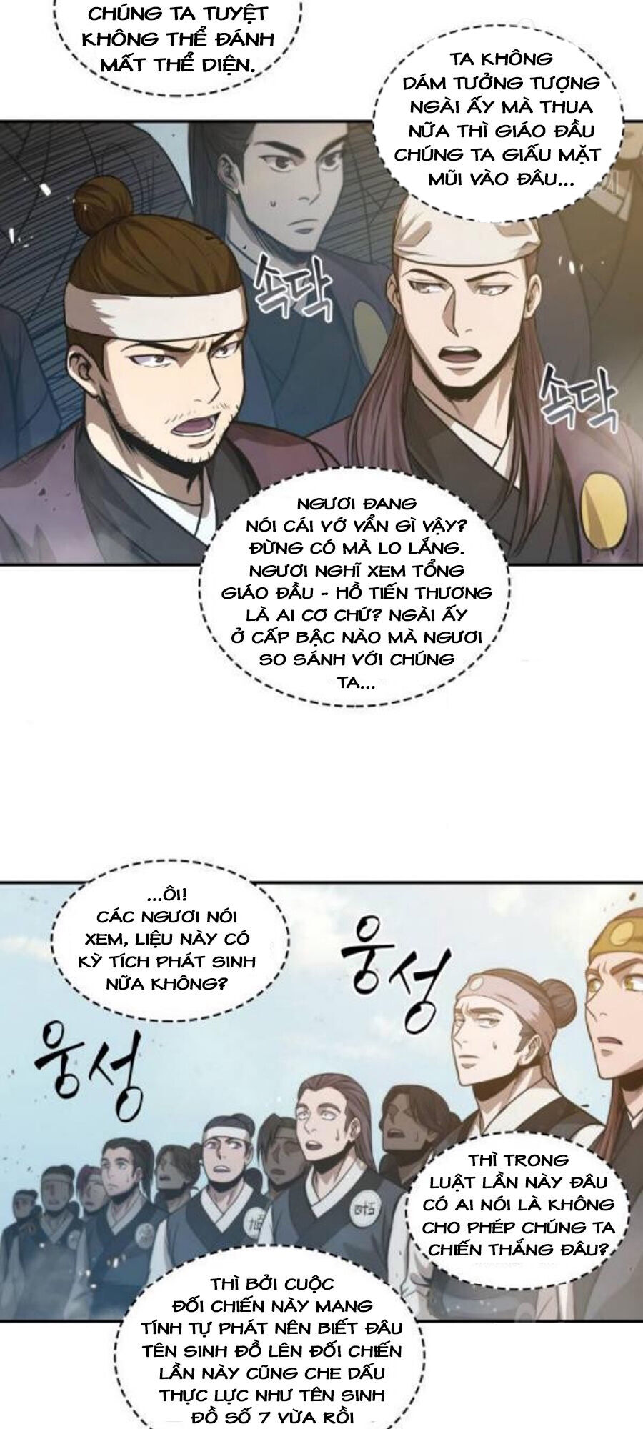 Ngã Lão Ma Thần Chapter 37 - 69