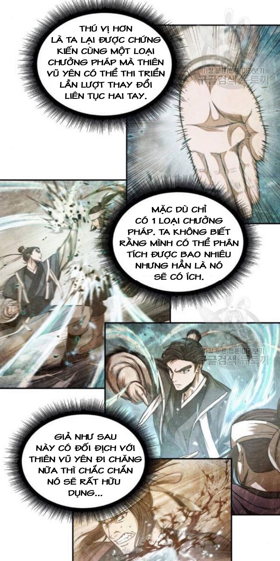 Ngã Lão Ma Thần Chapter 37 - 79