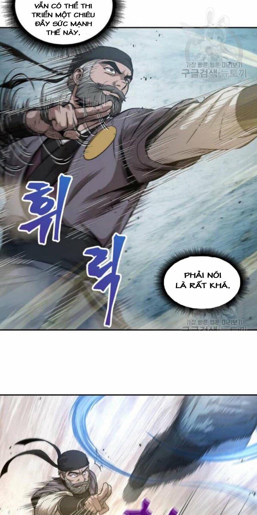 Ngã Lão Ma Thần Chapter 38 - 17