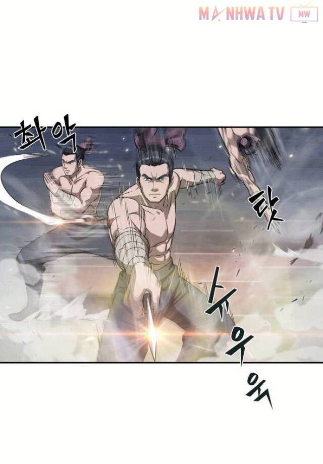 Ngã Lão Ma Thần Chapter 4 - 25