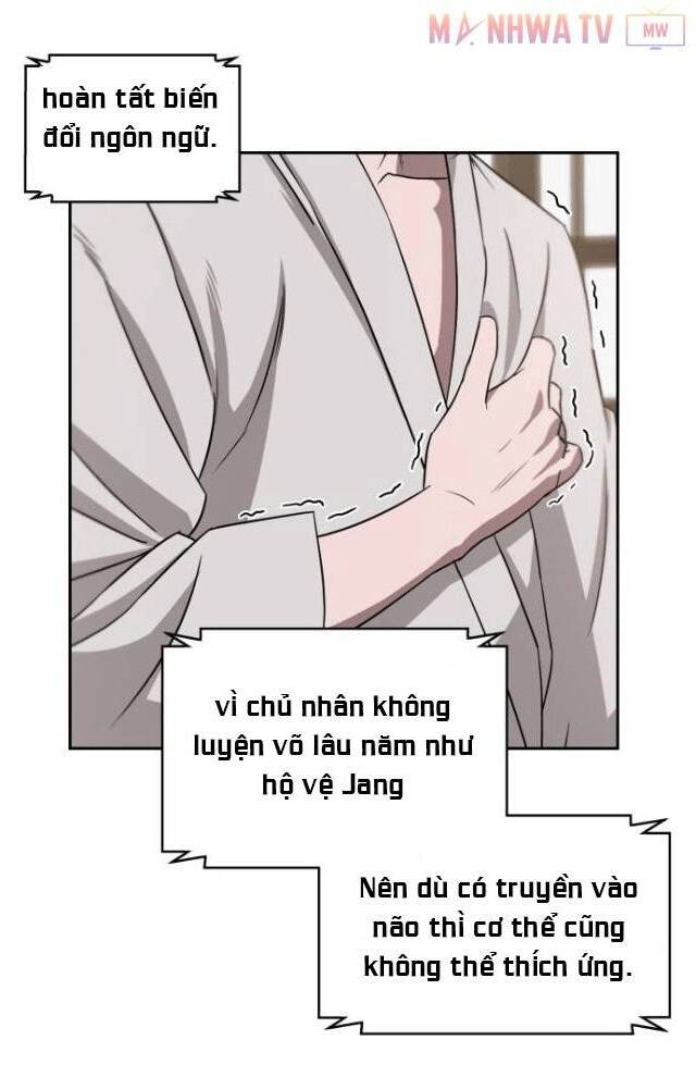 Ngã Lão Ma Thần Chapter 4 - 49