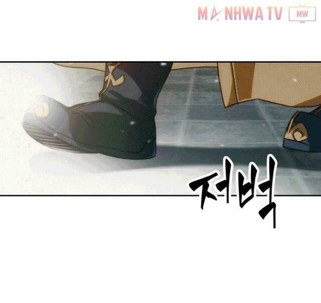 Ngã Lão Ma Thần Chapter 6 - 20