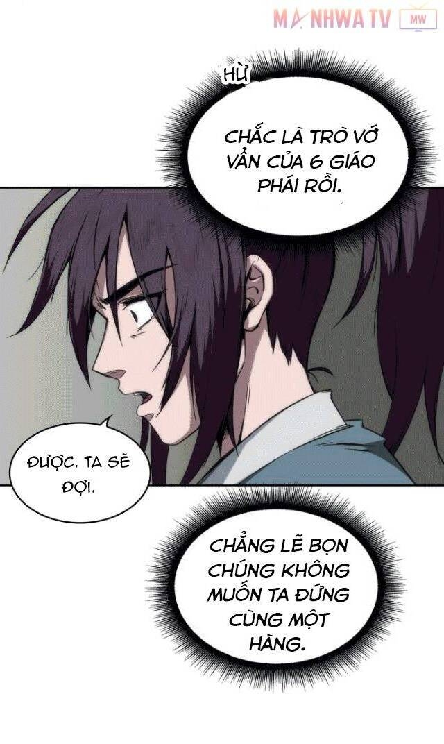 Ngã Lão Ma Thần Chapter 6 - 6