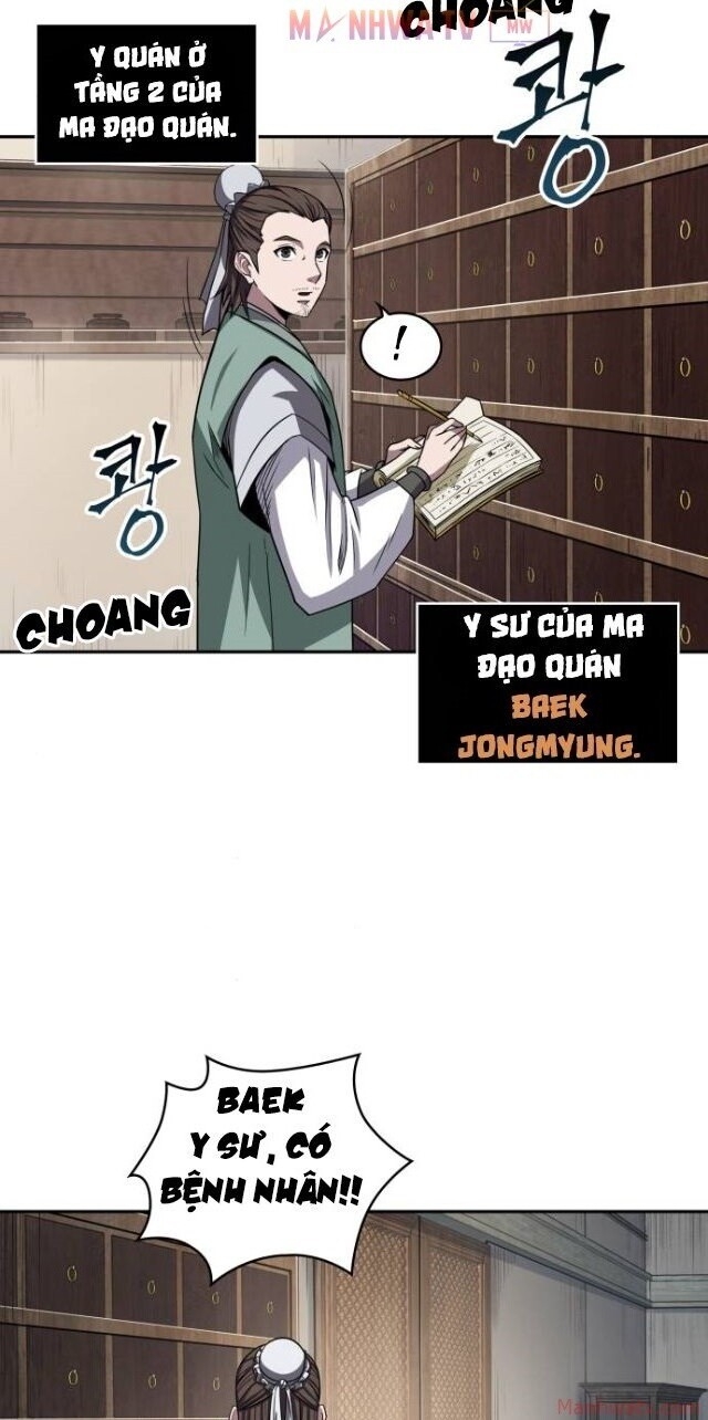 Ngã Lão Ma Thần Chapter 9 - 6