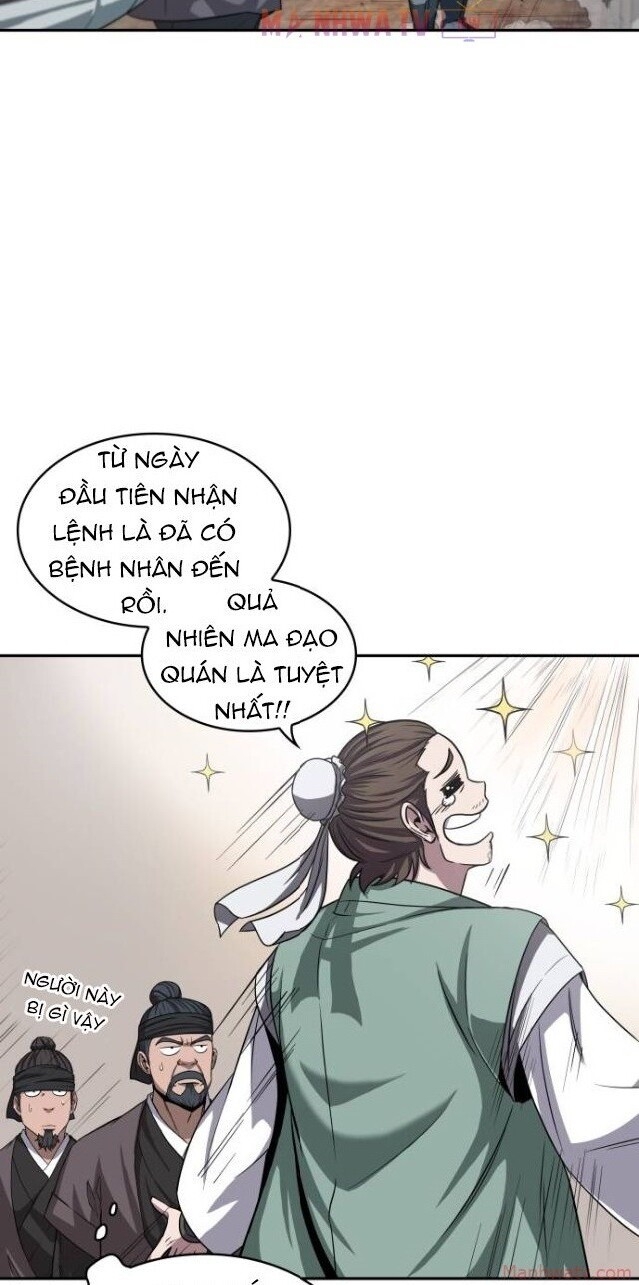 Ngã Lão Ma Thần Chapter 9 - 9