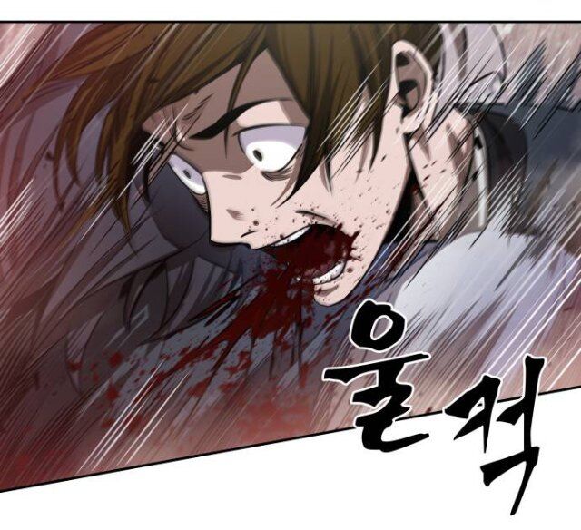 Ngã Lão Ma Thần Chapter 27 - 5