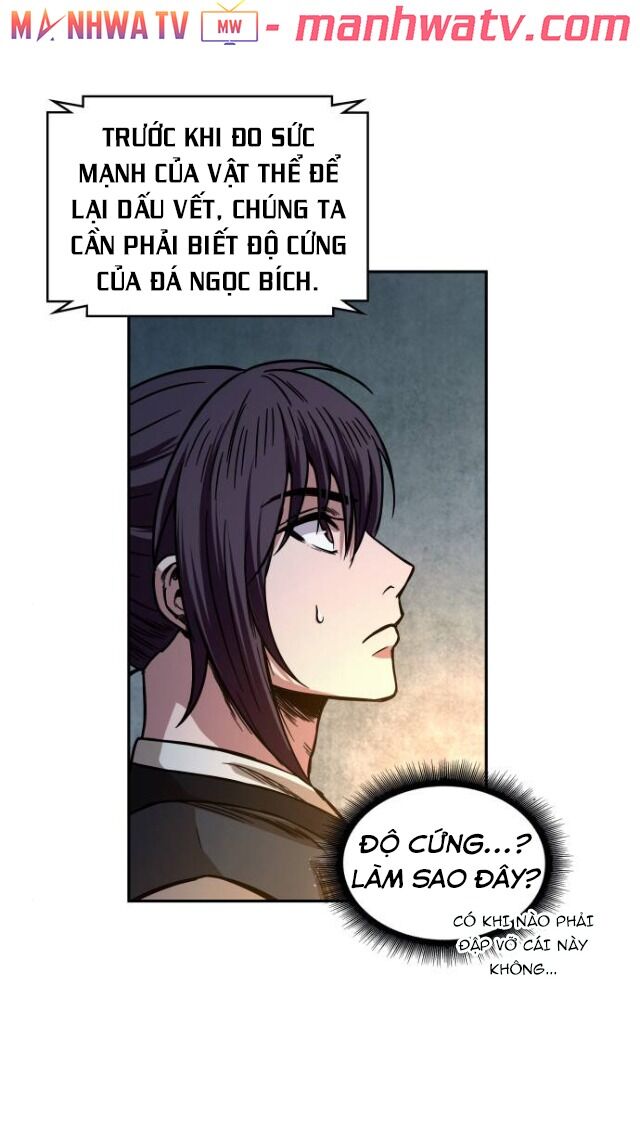 Ngã Lão Ma Thần Chapter 28 - 8