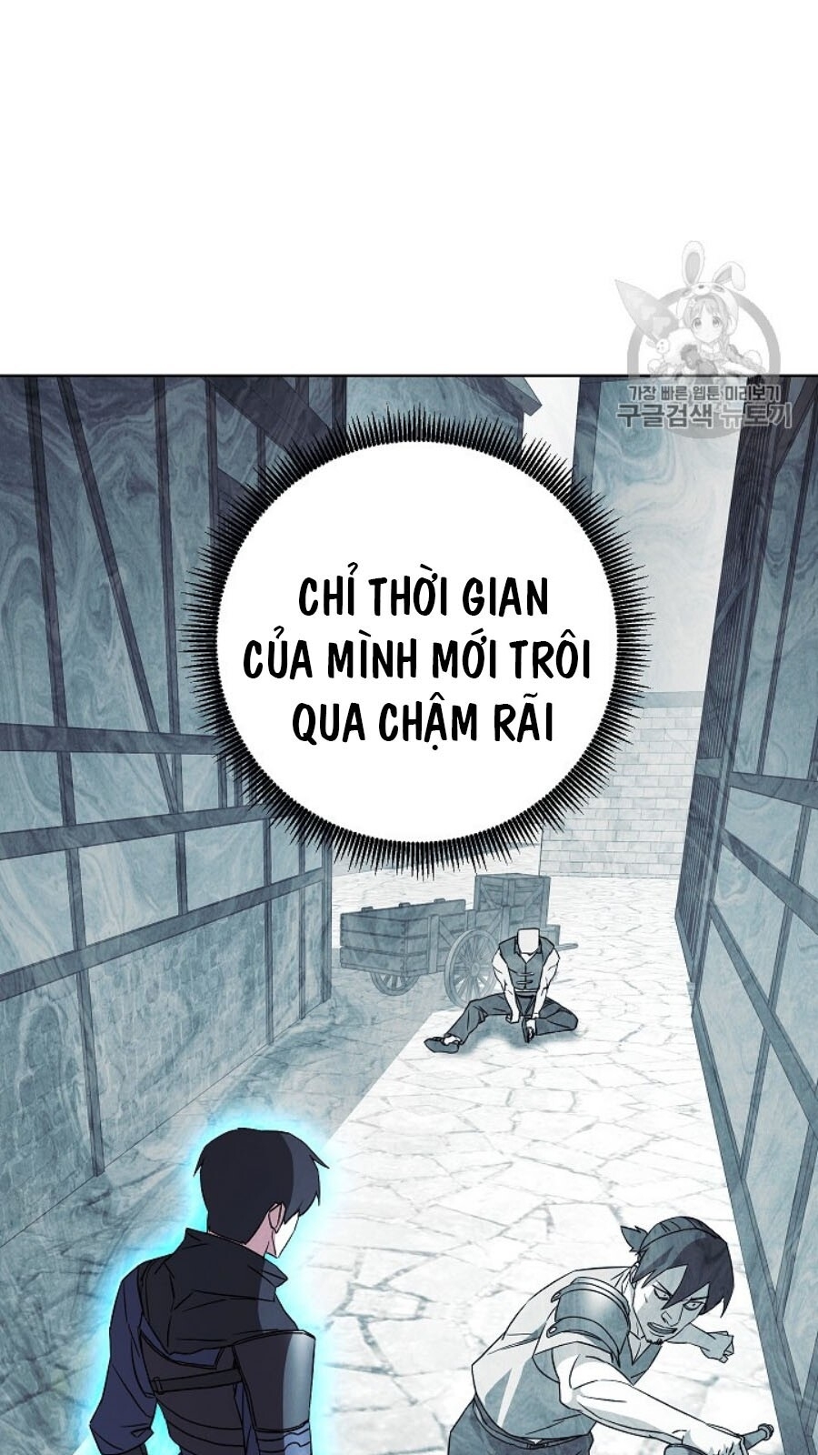 Đấu Trường Sinh Tử Chapter 35 - 31