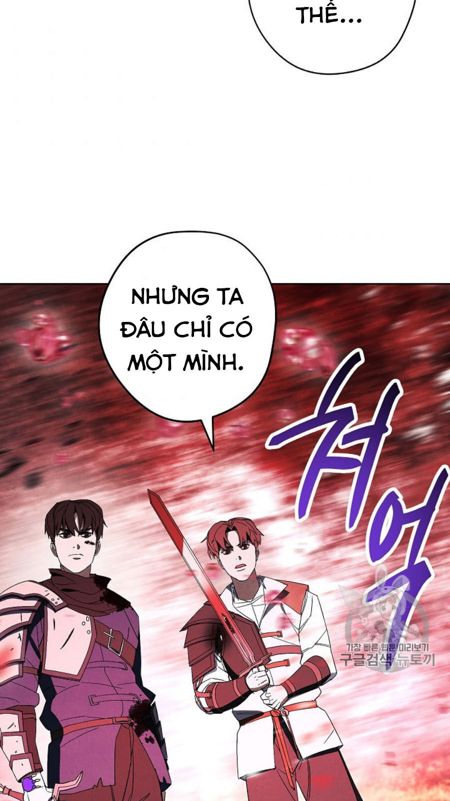 Đấu Trường Sinh Tử Chapter 49 - 31