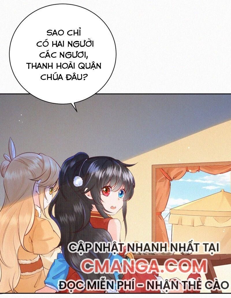 Sổ Tay Sinh Tồn Của Nàng Dâu Hoàng Gia Chapter 25 - 12