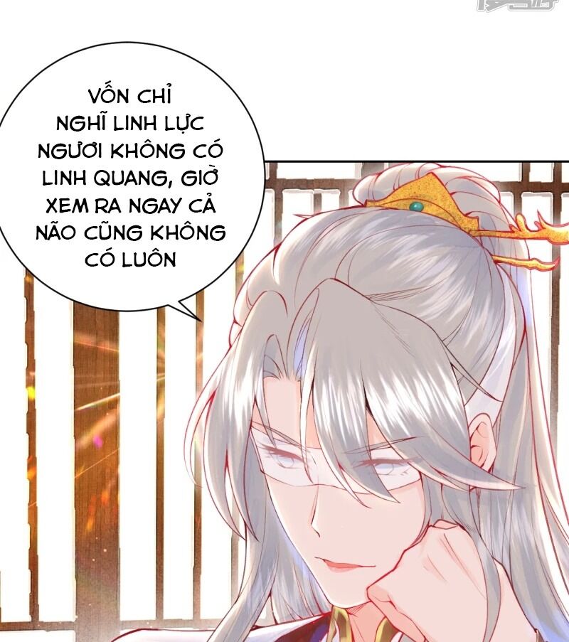 Sổ Tay Sinh Tồn Của Nàng Dâu Hoàng Gia Chapter 12 - 12