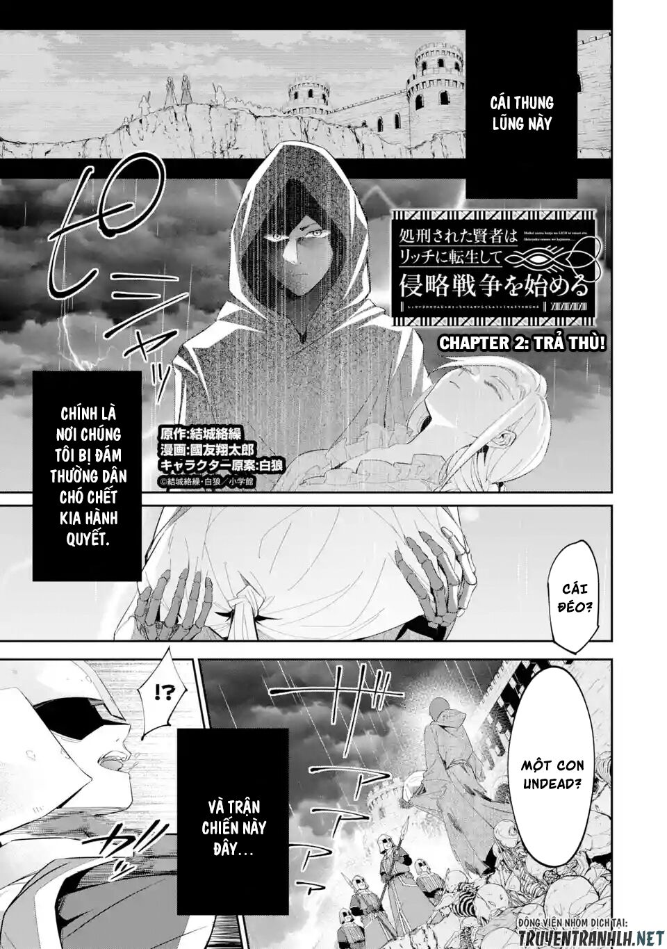 Shokei Sareta Kenja Wa Lich Ni Tensei Shite Shinryaku Sensou Wo Hajimaru Chapter 2 - 2