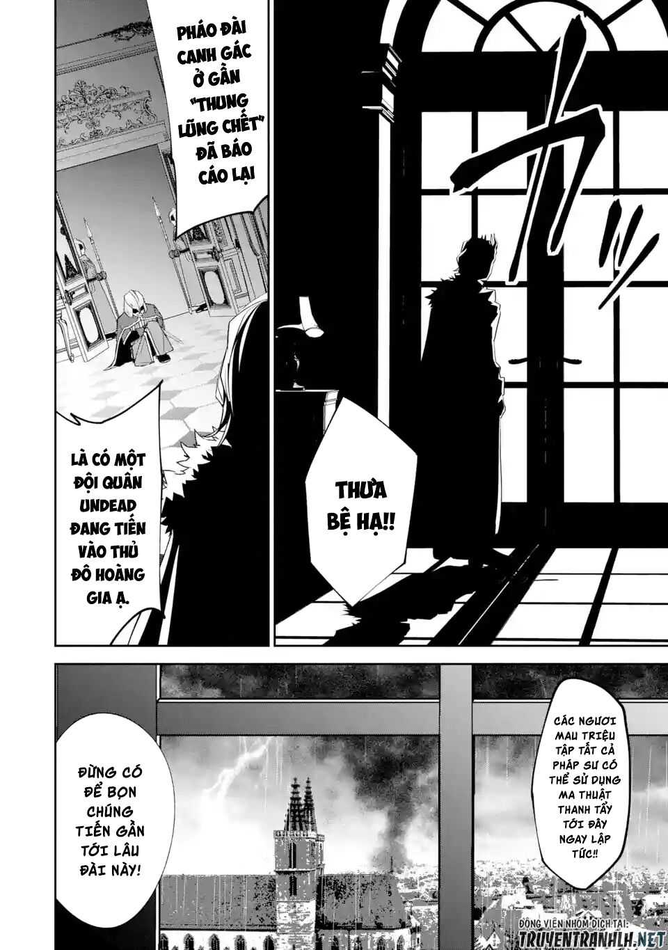 Shokei Sareta Kenja Wa Lich Ni Tensei Shite Shinryaku Sensou Wo Hajimaru Chapter 2 - 10