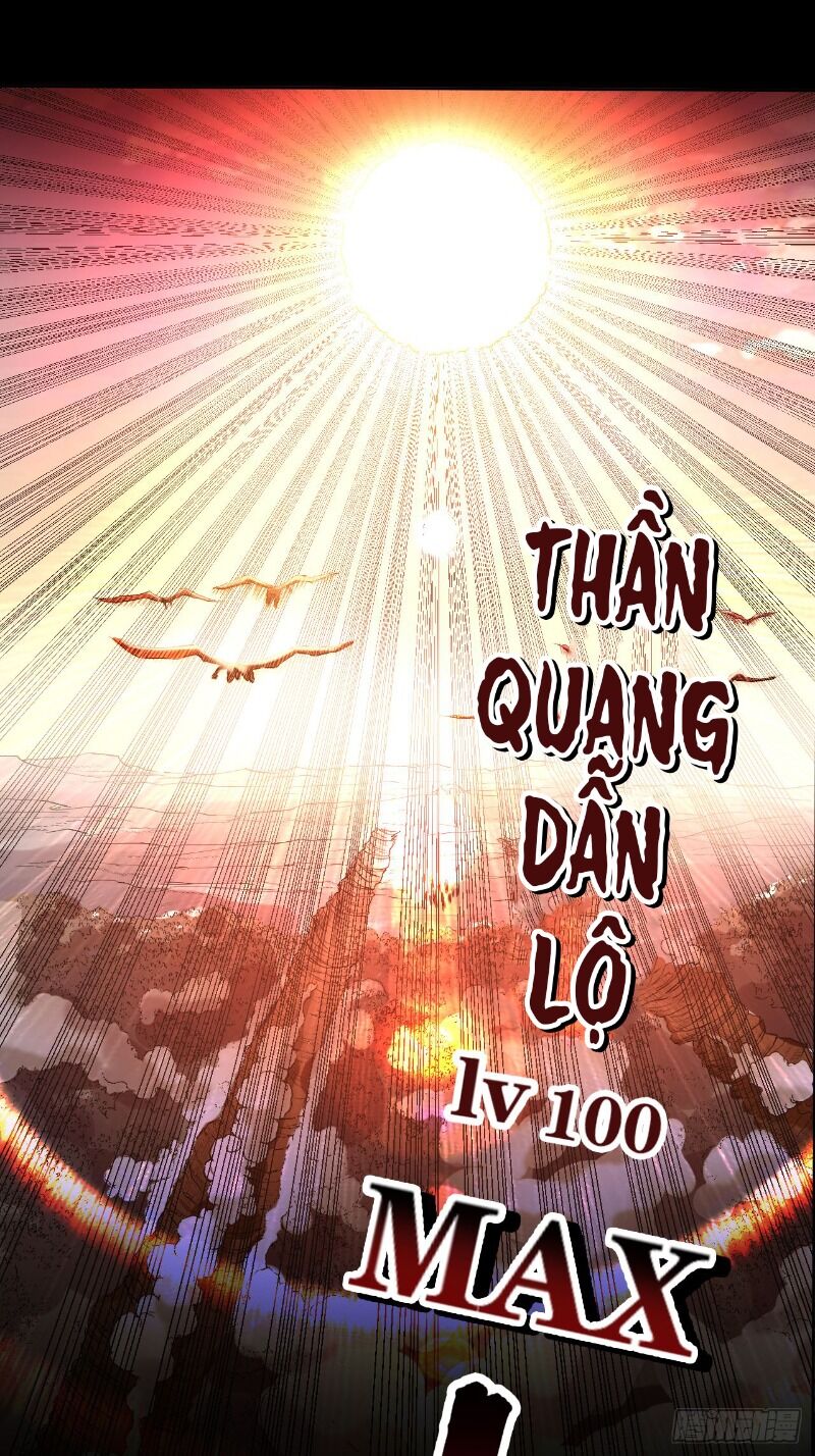 Đệ Tử Của Ta Đều Là Súp Bờ Thần Chapter 23 - 17