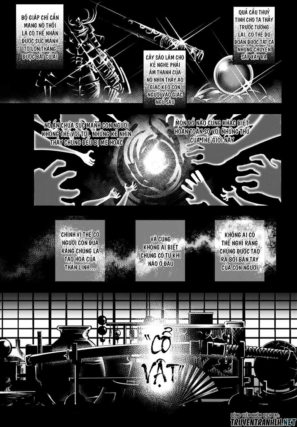 Ensa No Kusabi Chapter 1 - 11