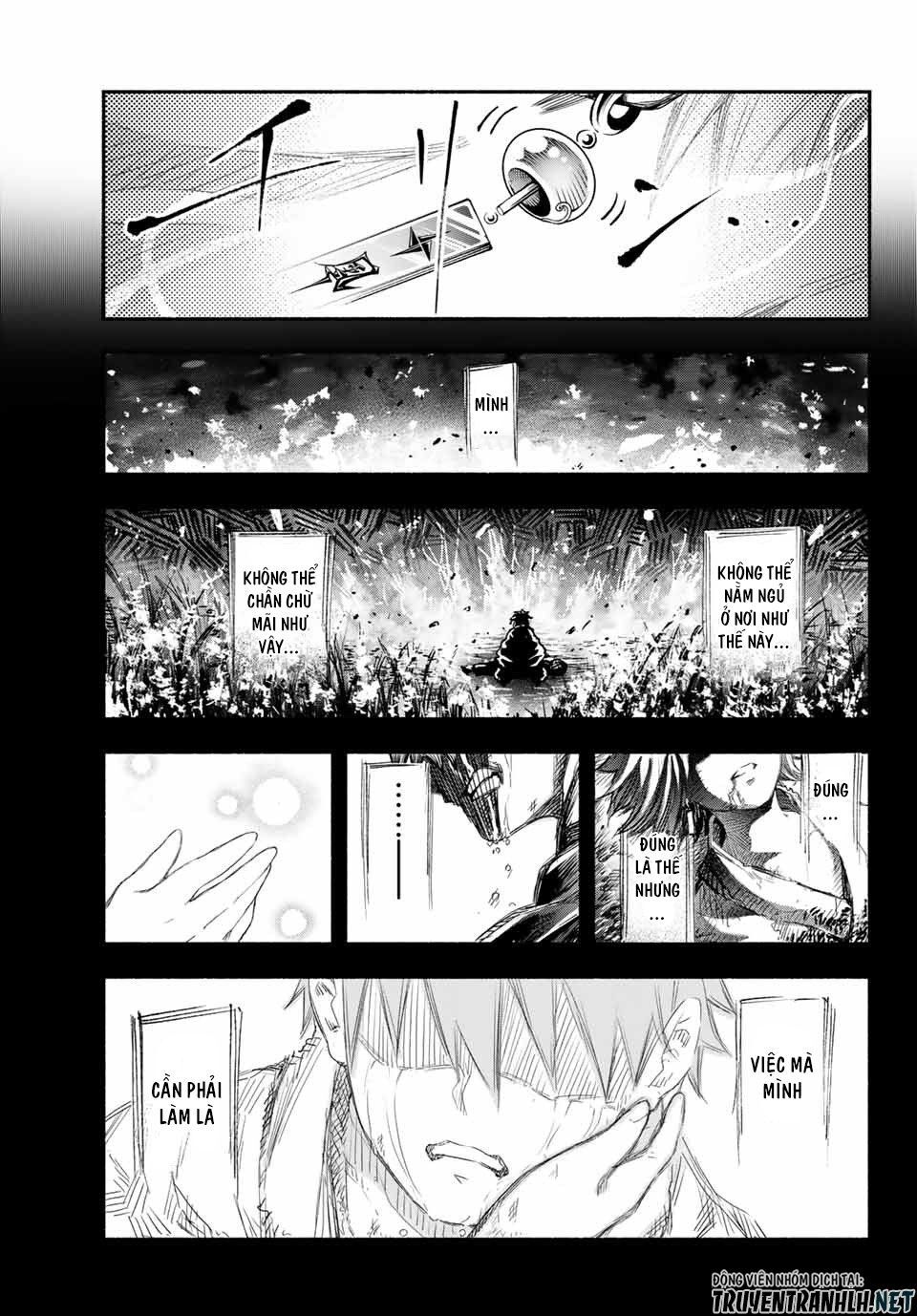 Ensa No Kusabi Chapter 1 - 58