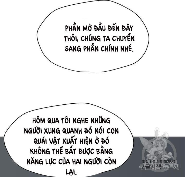 Tôi Là Người Chơi Thần Chú Đơn Độc Chapter 3 - 55