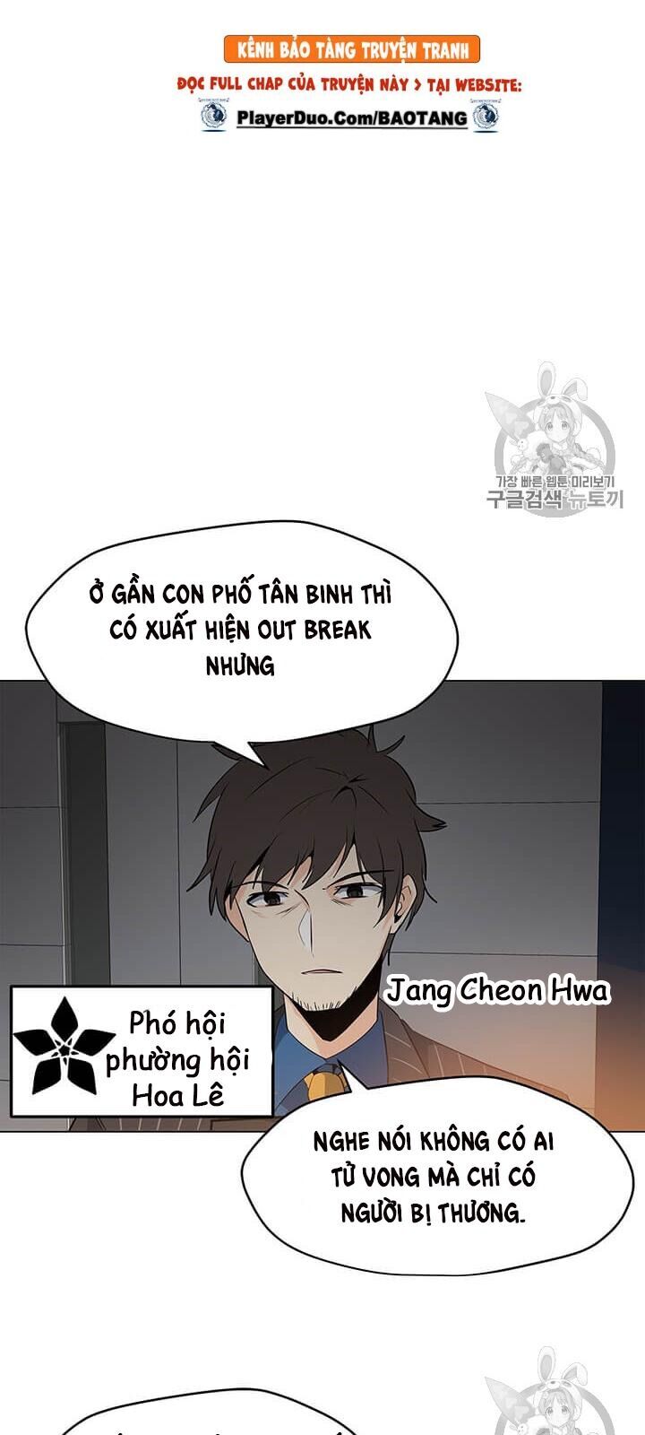 Tôi Là Người Chơi Thần Chú Đơn Độc Chapter 7 - 65