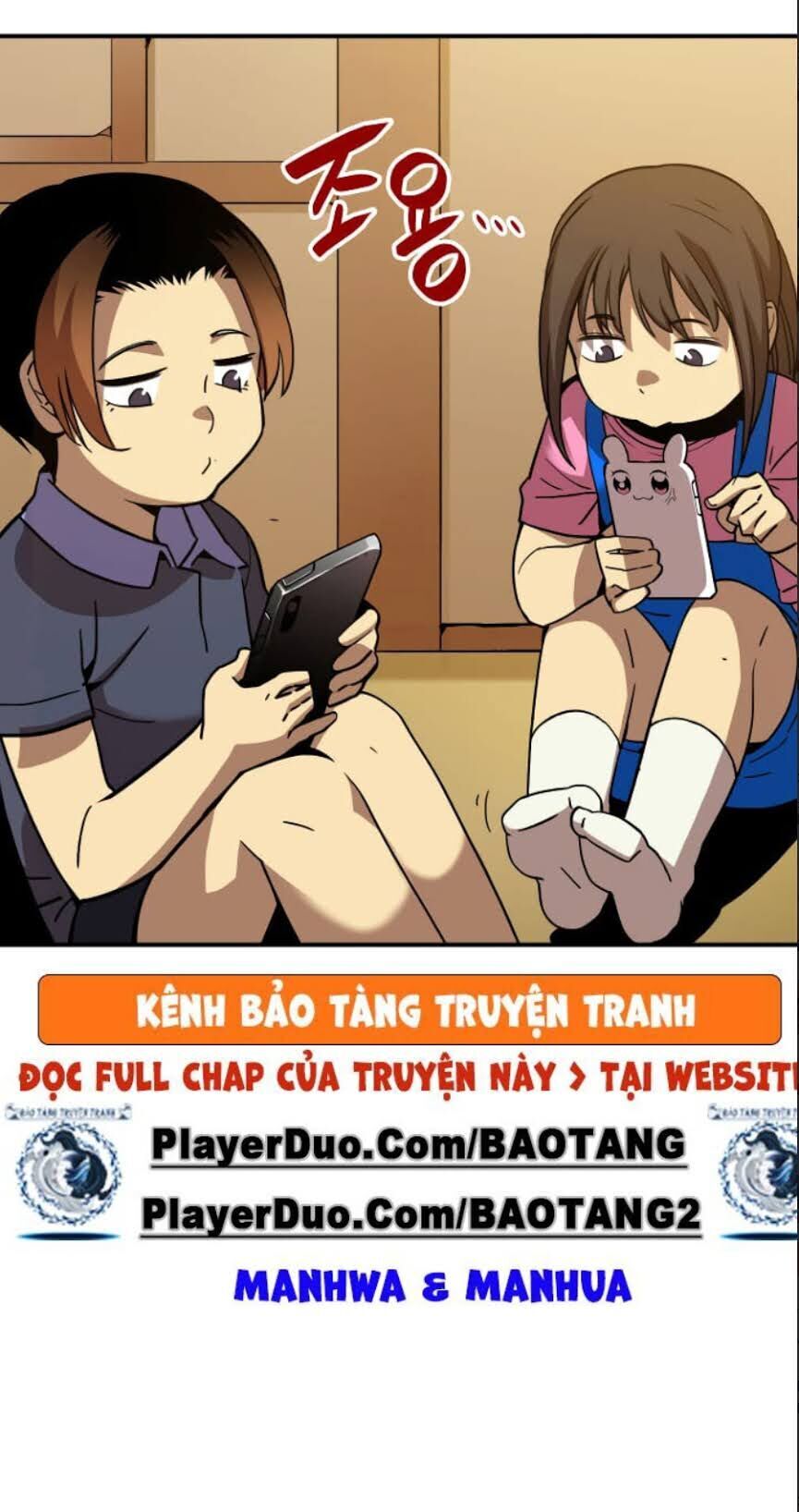 Tôi Là Lính Mới Chapter 24 - 15