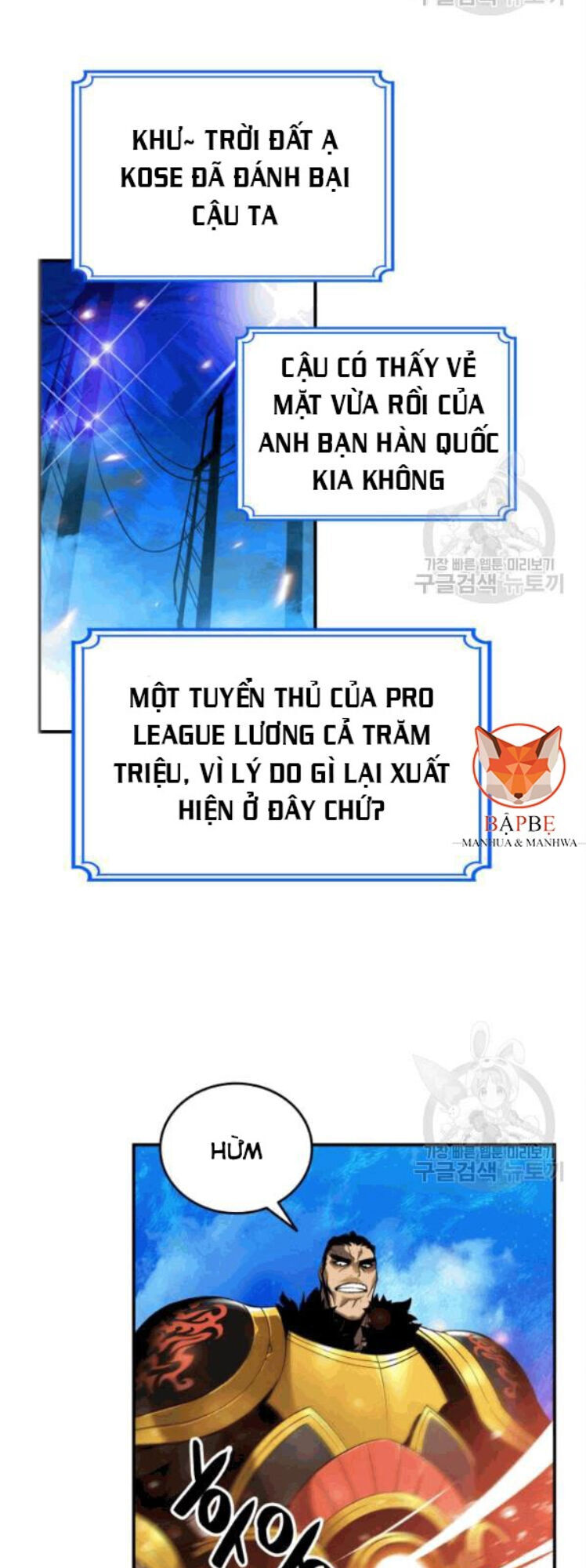 Tôi Là Lính Mới Chapter 26 - 24