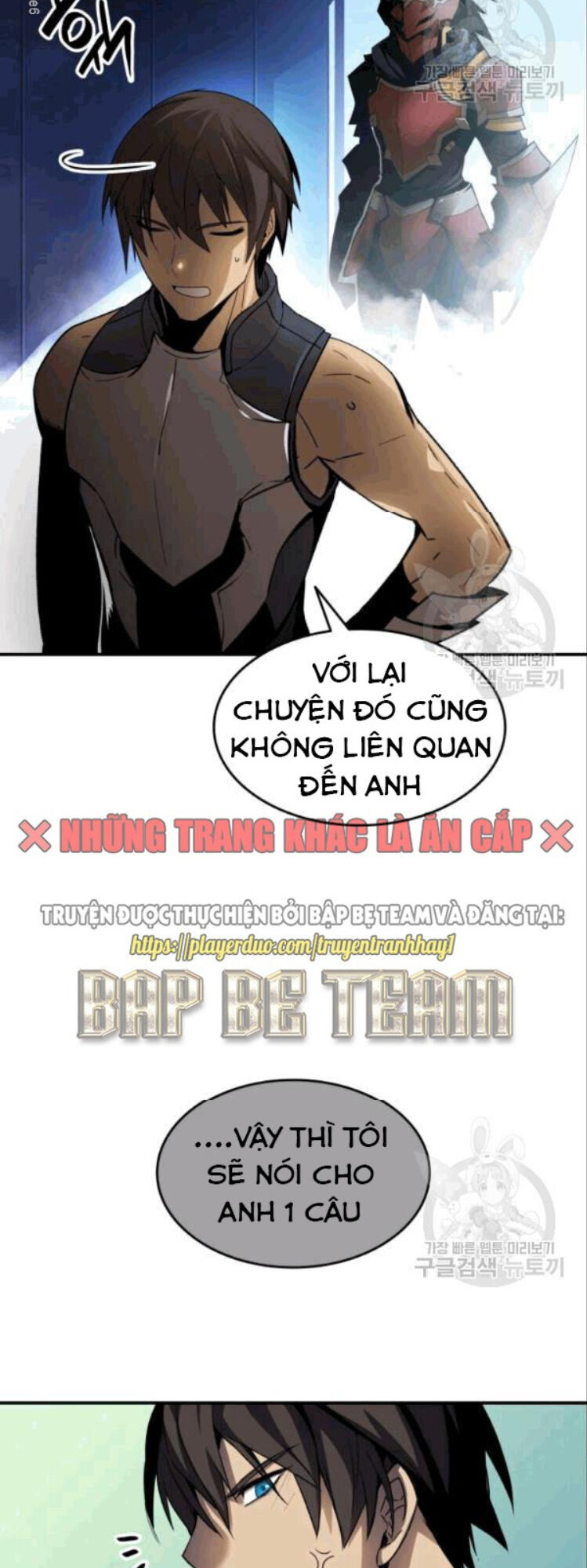 Tôi Là Lính Mới Chapter 26 - 38