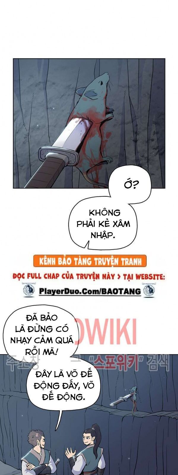 Phong Vân Chiến Thần Chapter 16 - 8