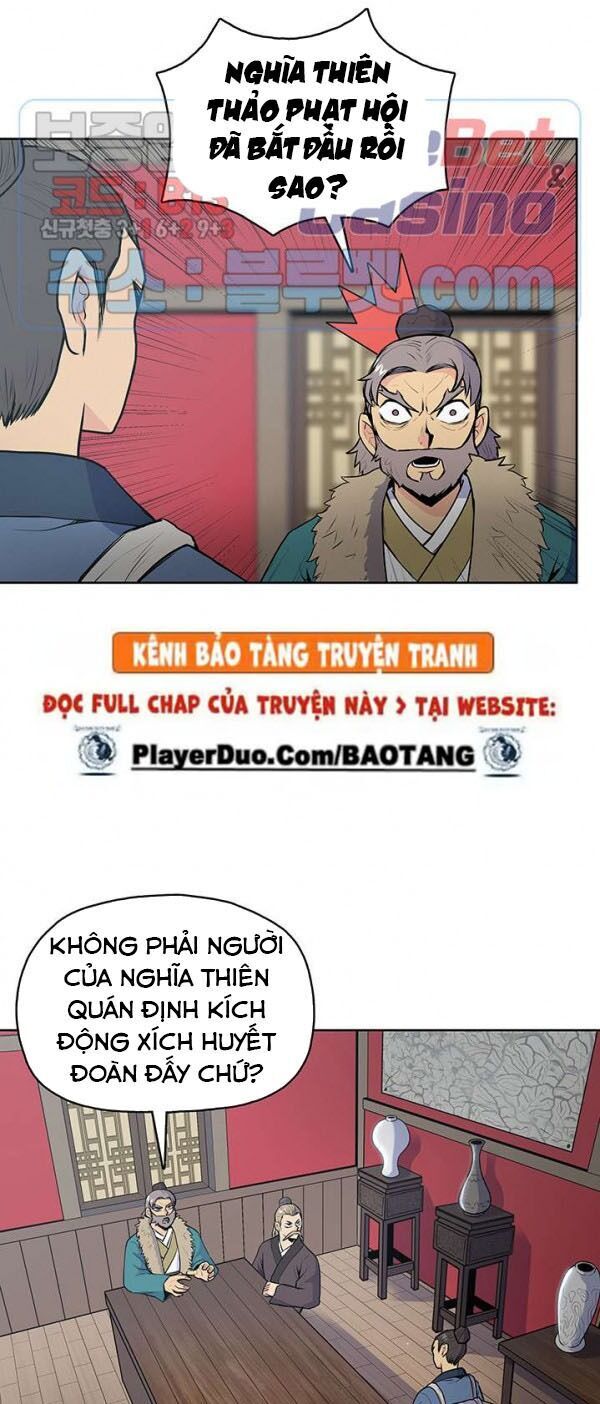 Phong Vân Chiến Thần Chapter 20 - 10