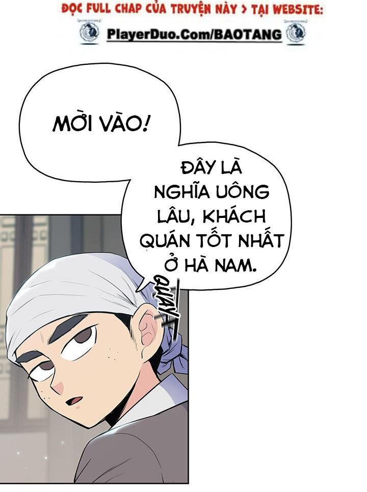 Phong Vân Chiến Thần Chapter 10 - 7