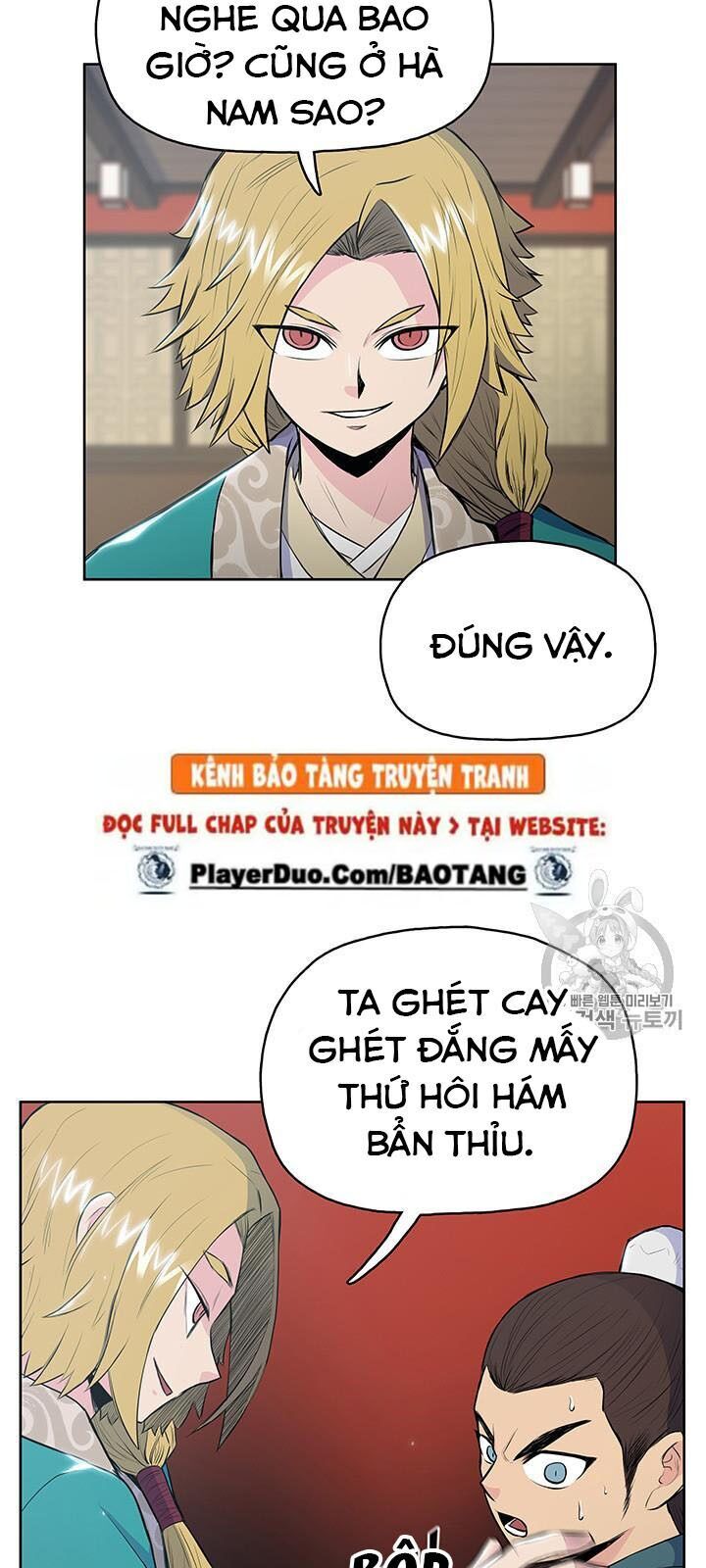 Phong Vân Chiến Thần Chapter 10 - 34