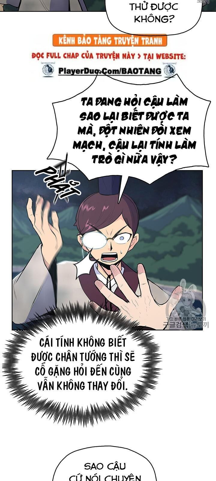 Phong Vân Chiến Thần Chapter 11 - 36