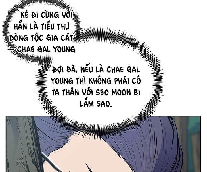 Phong Vân Chiến Thần Chapter 24 - 11