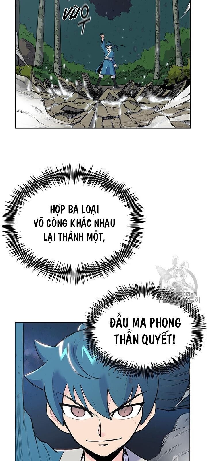 Phong Vân Chiến Thần Chapter 4 - 8