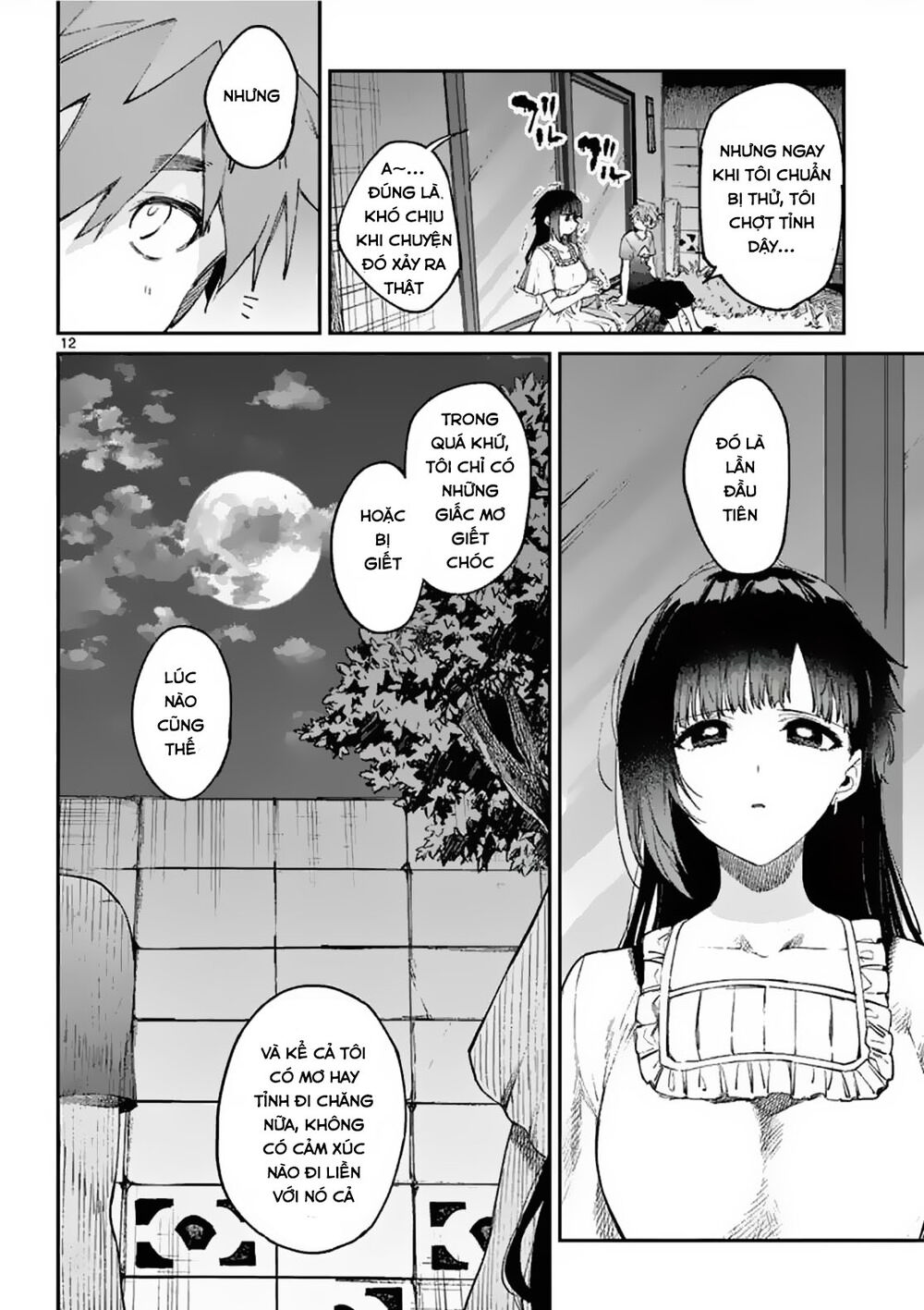 Kimi Wa Meido-Sama Chapter 4 - 13