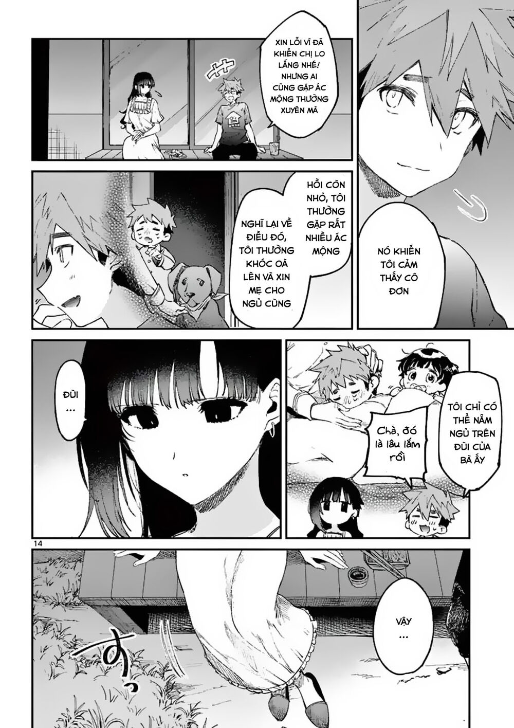 Kimi Wa Meido-Sama Chapter 4 - 15