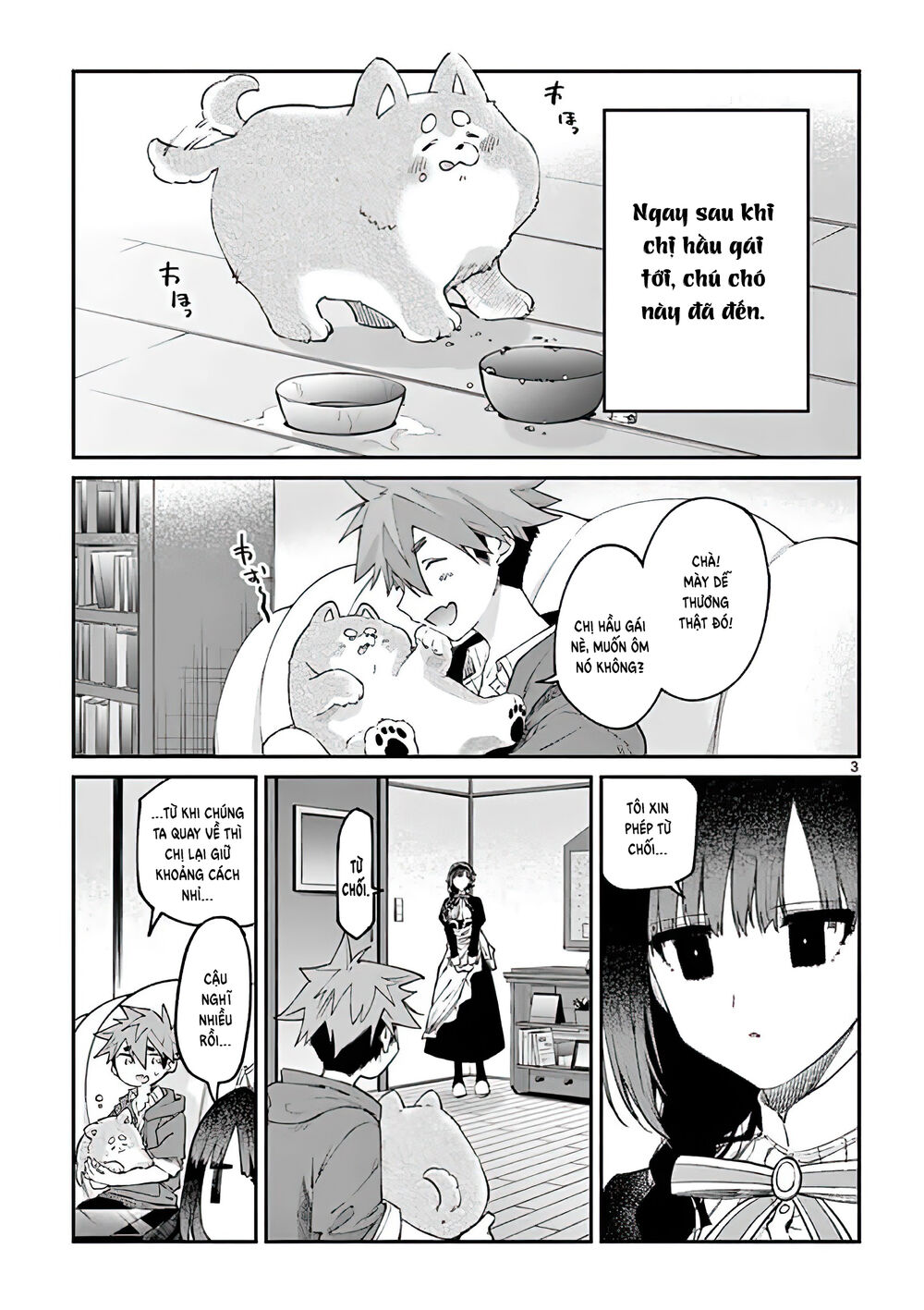 Kimi Wa Meido-Sama Chapter 5 - 4