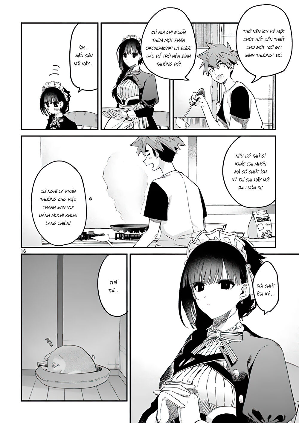 Kimi Wa Meido-Sama Chapter 6 - 17