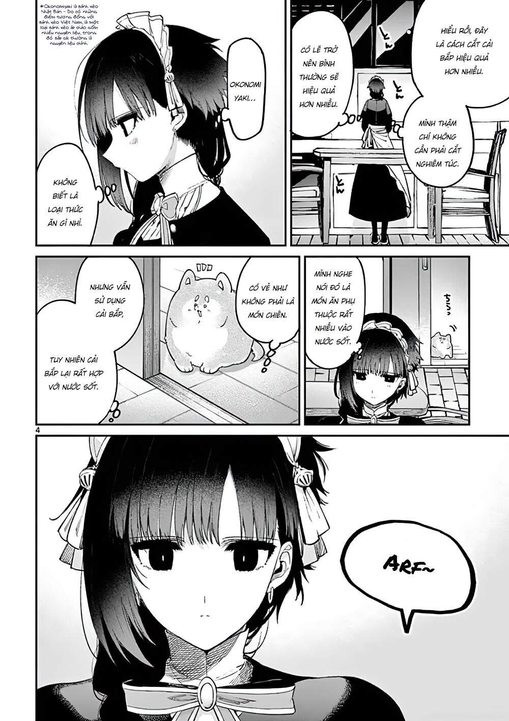 Kimi Wa Meido-Sama Chapter 6 - 5