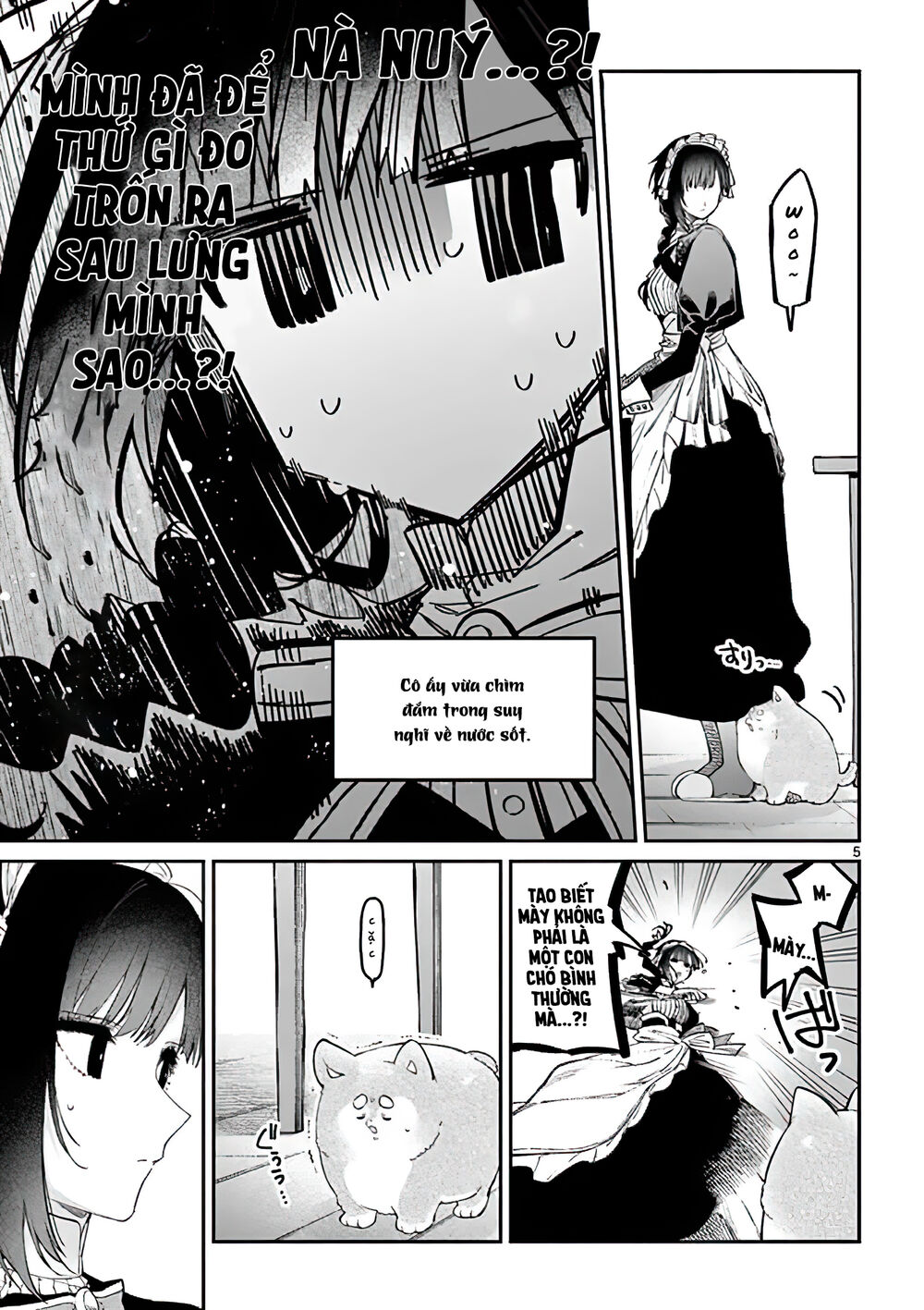 Kimi Wa Meido-Sama Chapter 6 - 6