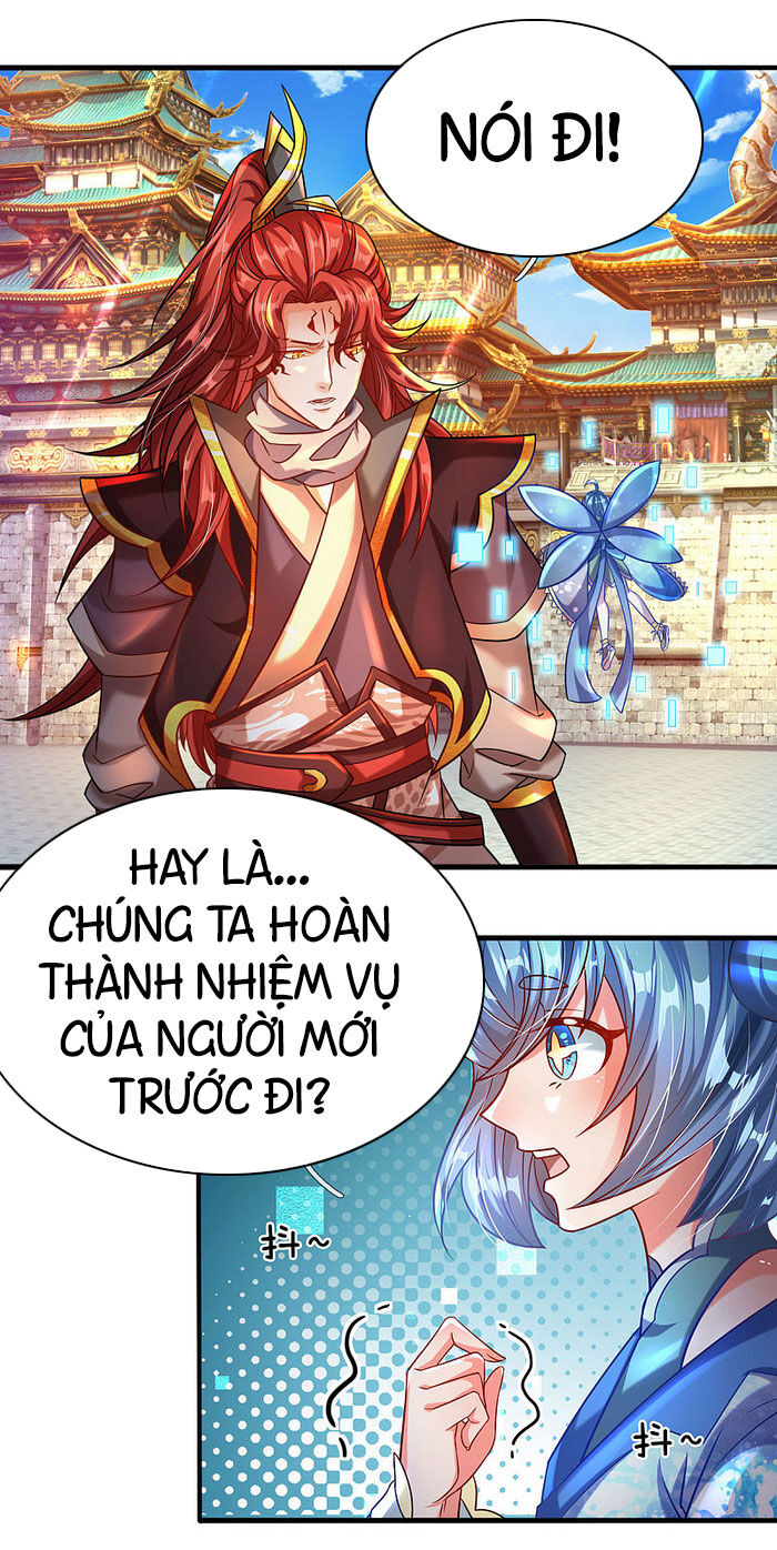 Đại Ma Hoàng Thường Ngày Phiền Não Chapter 4 - 12