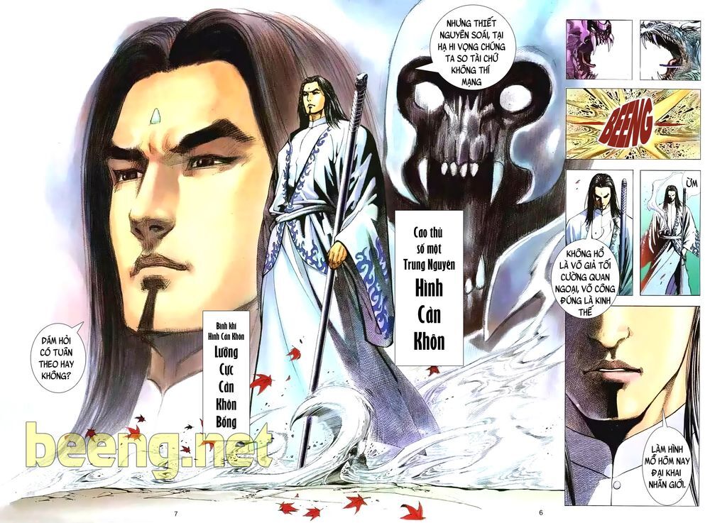 Vô Ngã Càn Khôn Chapter 1 - 6