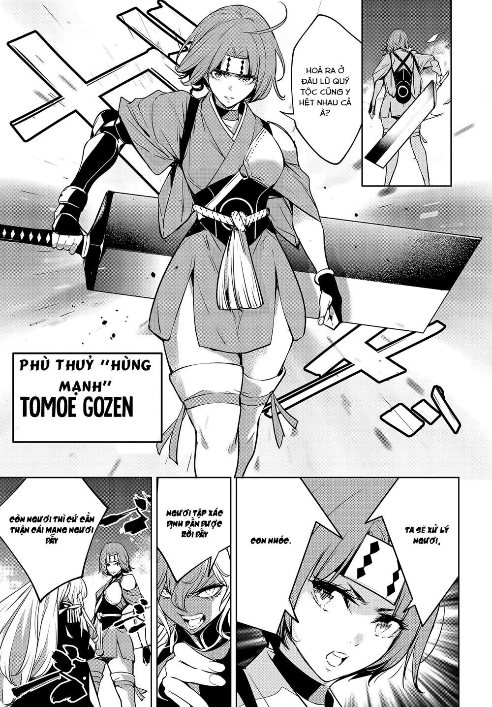 Majo Taisen - The War Of Greedy Witches Chapter 1.2 - 26