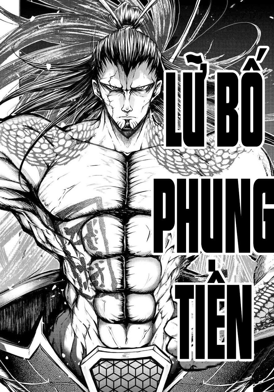 Lữ Bố Truyền Kỳ Chapter 1 - 20