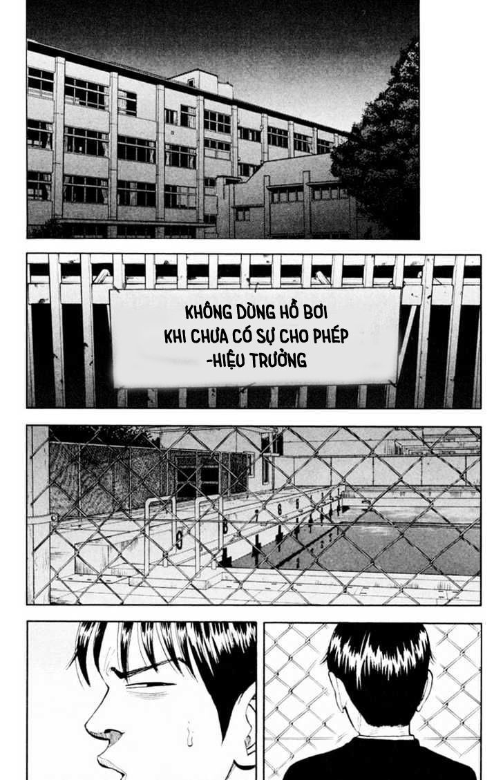 Beck - Mongolian Chop Squad Chapter 6 - 57