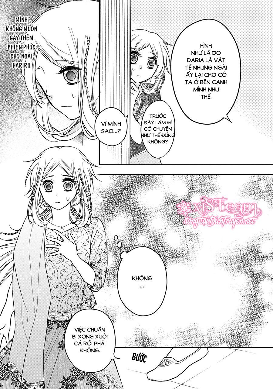 Hebigamisama To Nie No Hanahime Chapter 2 - 16