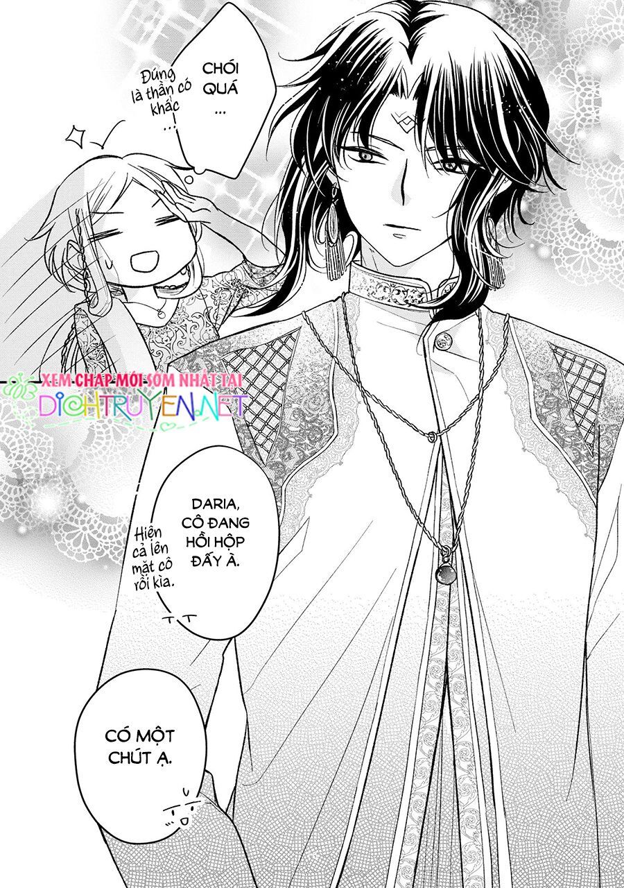 Hebigamisama To Nie No Hanahime Chapter 2 - 17