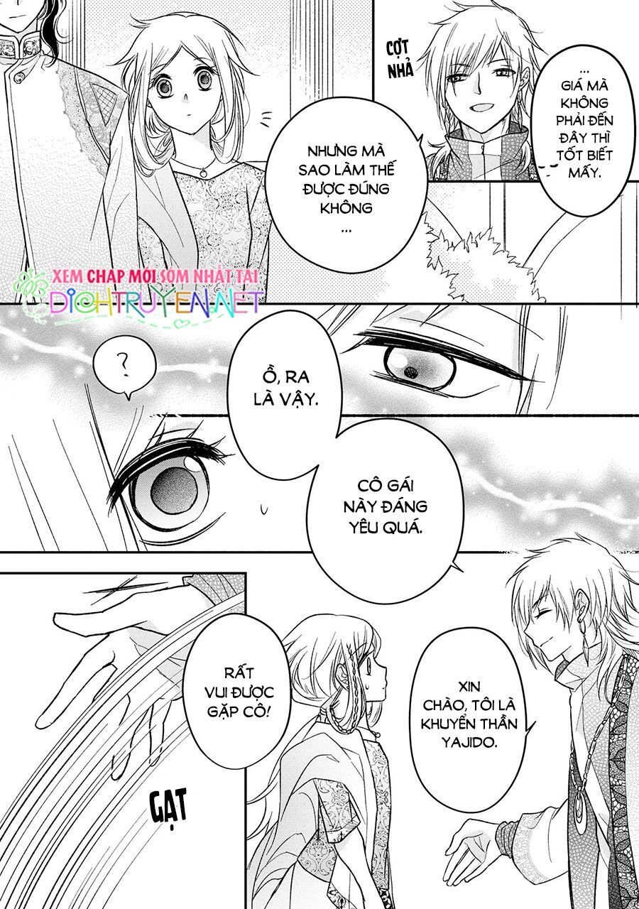 Hebigamisama To Nie No Hanahime Chapter 2 - 21