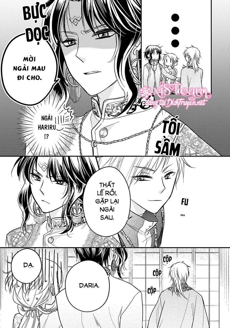 Hebigamisama To Nie No Hanahime Chapter 2 - 22