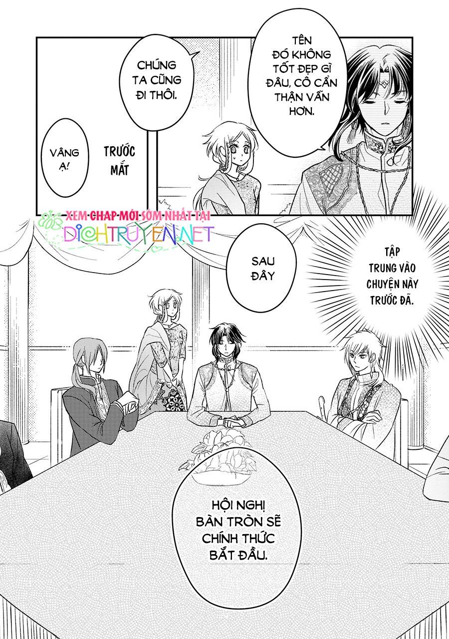 Hebigamisama To Nie No Hanahime Chapter 2 - 23